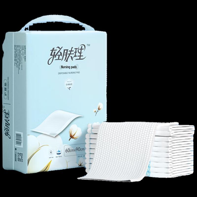 PurCotton Leak-Proof Waterproof Disposable Underpads