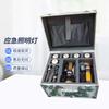 Kairui Outdoor Emergency Lighting Kit