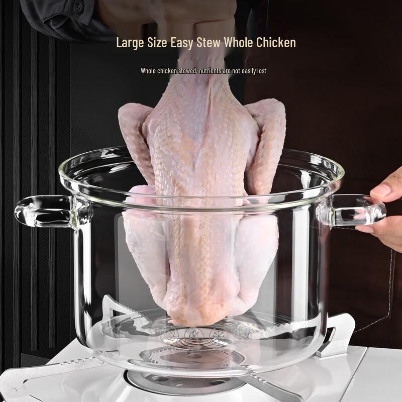 Shangqi 1800ML High Borosilicate Glass Stew Pot