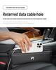 Feifan Car Seat Gap Storage Box for R7/F7/MARVEL/R - Interior Car Organizer