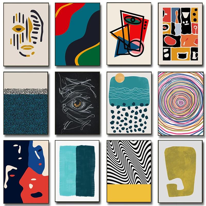 Trendige Minimalistische Schrullige Abstrakte Poster Konzentrische Linien Moderne Gesichts-Drucke Leinwandmalerei Wandkunst Bilder Heim Zimmer Dekor