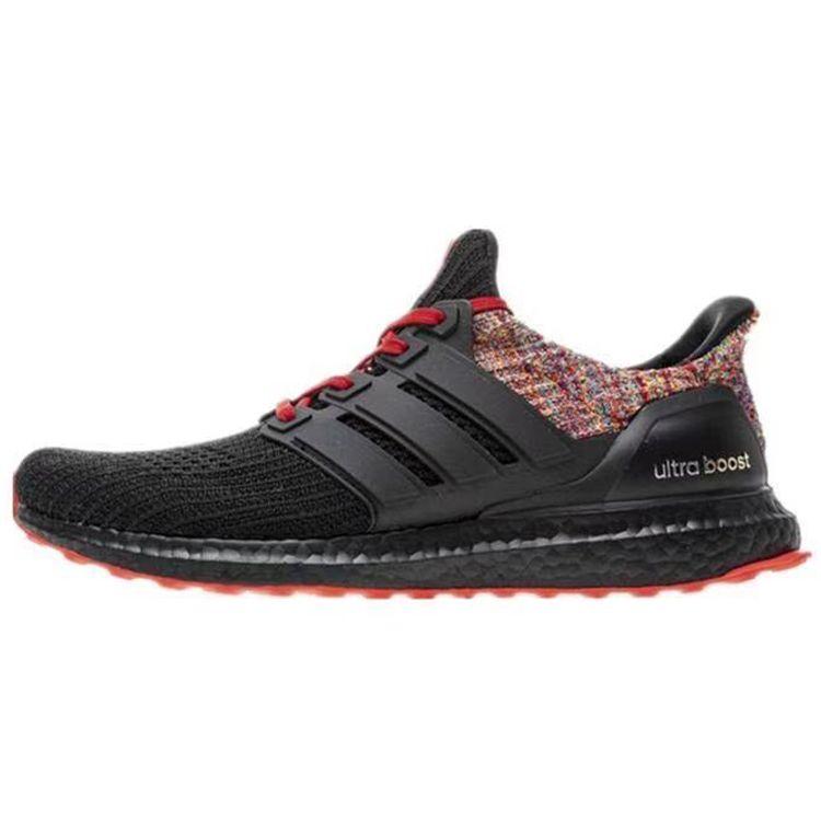 Adidas Ultraboost City Limited Beijing Low Top Running Shoes Unisex Running Shoes Black BYBJ56