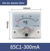 Pointer Type DC Ammeter Head 85C1-10A: Available In 1A, 2A, 3A, 5A, 50A, 500mA, 100uA, 30mA, and 50mA.