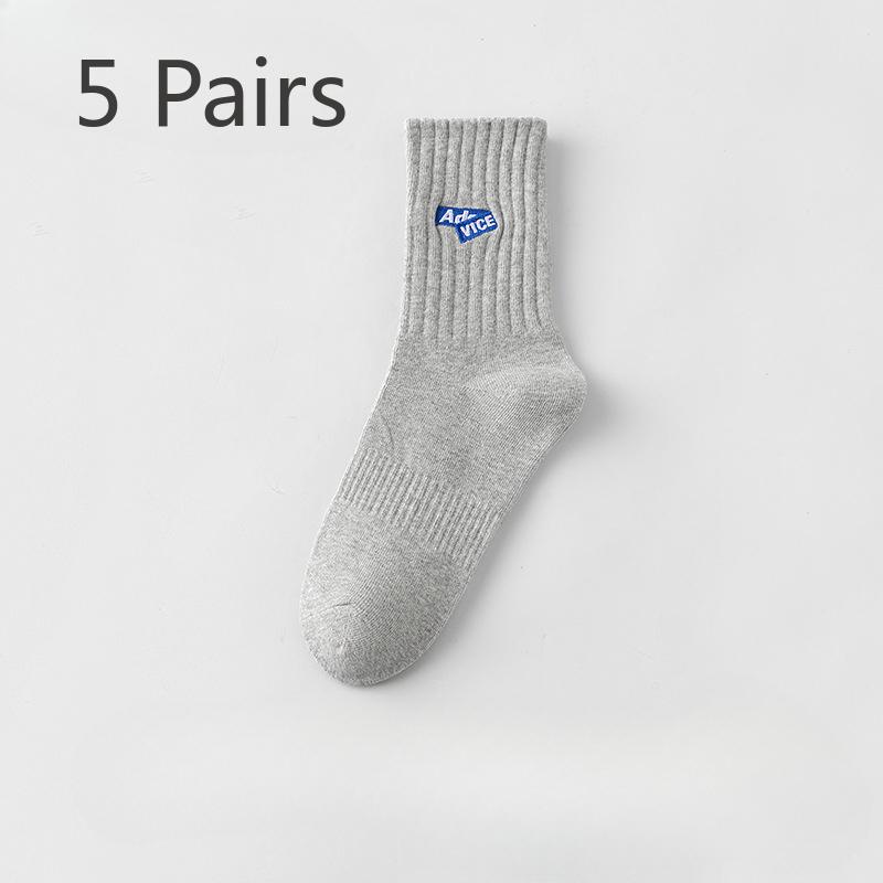 5 Pairs of Socks Men's Cotton Mid-calf Spring and Autumn Models Sports Cotton Antibacterial Anti-odour Teenagers Large Size Long Socks for Men
