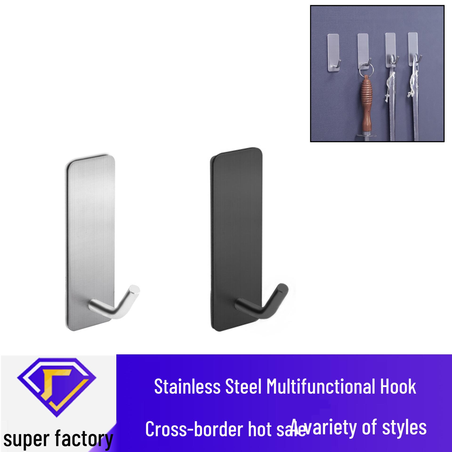 

304 Stainless Steel Over-the-Door Hook - No-Drill, Multifunctional Kitchen & Bathroom Storage Hook No-Drill Glue Installation