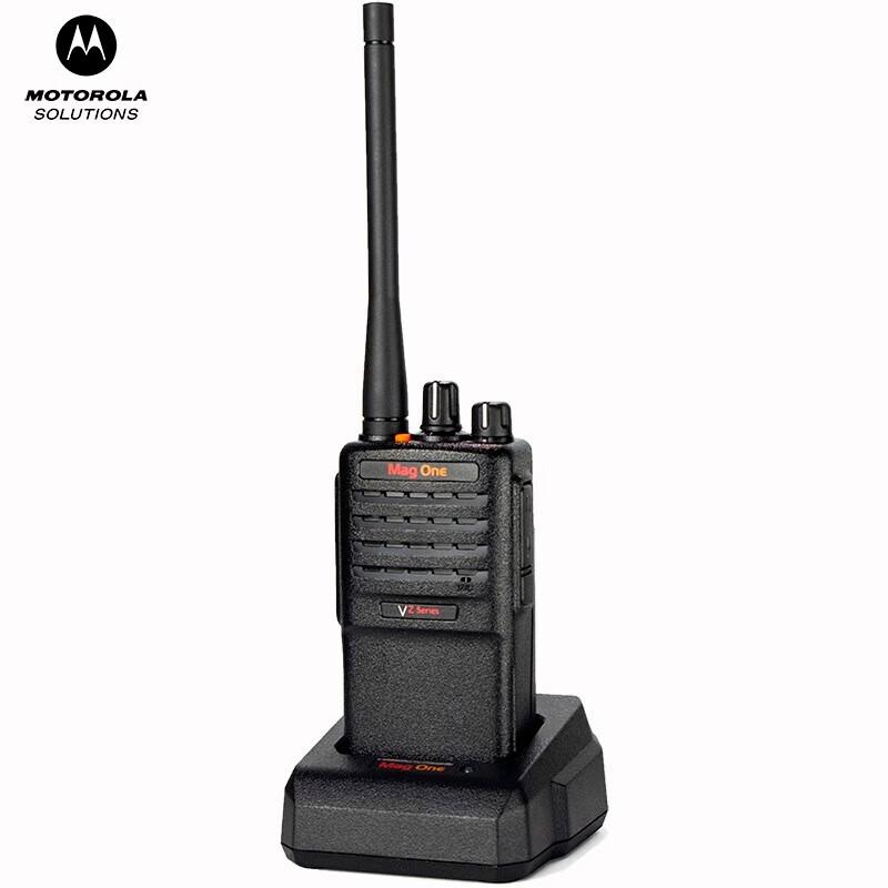 Motorola VZ-10 Professional Walkie-Talkie (CN version)