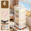 Miling Cream Style 4-Tier Storage Cart