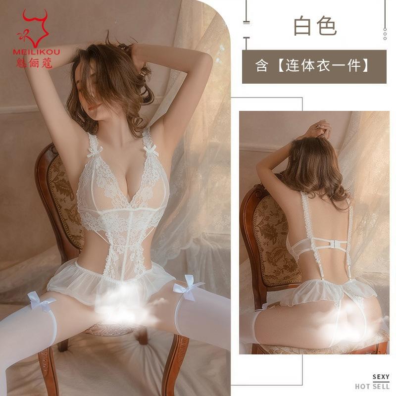 Sexy lingerie sexy passion bared lace perspective pajamas seduction stimulation open crotch one-piece three-point suit