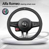 Car Leather Steering Wheel Cover Breathable Non Slip Protect Hood For Giulietta Mito 159 Giulia Stelvio 156 147 Brera