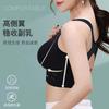 Traceless Underwear, Women's Front Buckle, Cross Movement Correction, Beautiful Back Tube Top, Gather and Close the Secondary Breasts, No Steel Ring