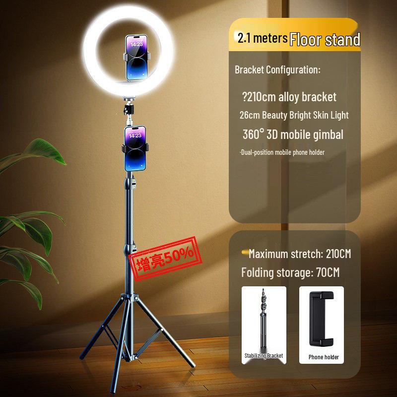 2026 Mobile Phone Streaming Stand with Fill Light and Selfie Beauty Features