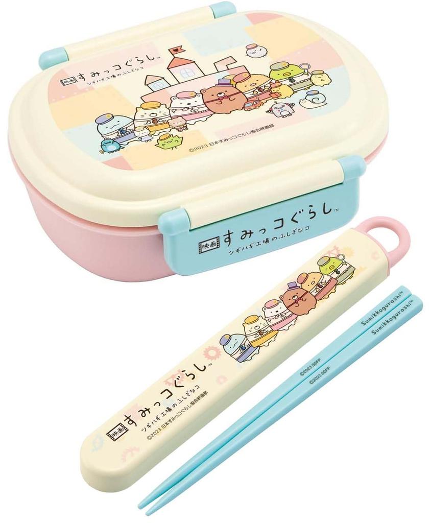Skater Lunch 1 with Fluffy Meal Made In Sumikko Gurashi Movie 3 Kids' Box, Tier, 360ml, Inner, Dome-Shaped, Container, Antibacterial, Japan,