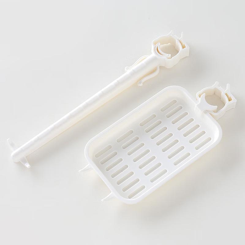 LISM Kitchen Faucet Drain Rack