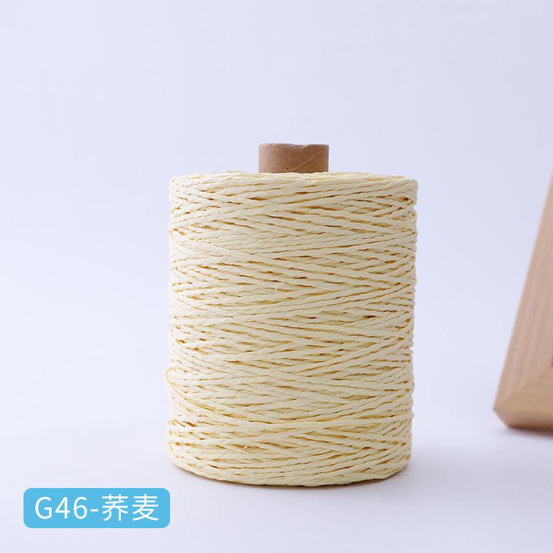 150g Baumwoll-Raffiagarn Natur zum Handstricken Häkeln Sommer Strohhüte Sandalen Haken Taschen Papiergrasfaden 1 Knäuel\=280M