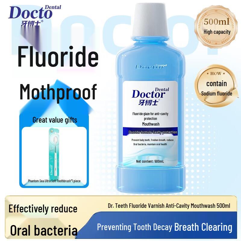 Yaboshi Fluoride Anti-Cavity Icy Mint Mouthwash