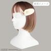 Shobido Snoopy Faux Fur Accessory Series Bangs Clip SN46941 SNOOPY <Off-White>