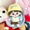 20cm Tian Xuning Cotton Plush Doll Star Figure Toy Festival Gift Xu Xiao Tian In Stock