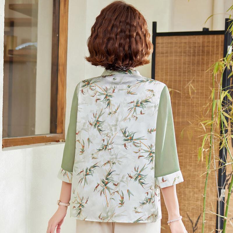 Chinese Style Bamboo Leaf Chiffon 3/4 Sleeve Blouse