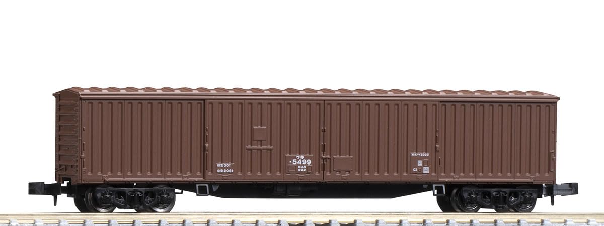 TOMYTEC N Gauge JNR Waki 5000 Series Freight Car Model Train 8759 (TOMIX)