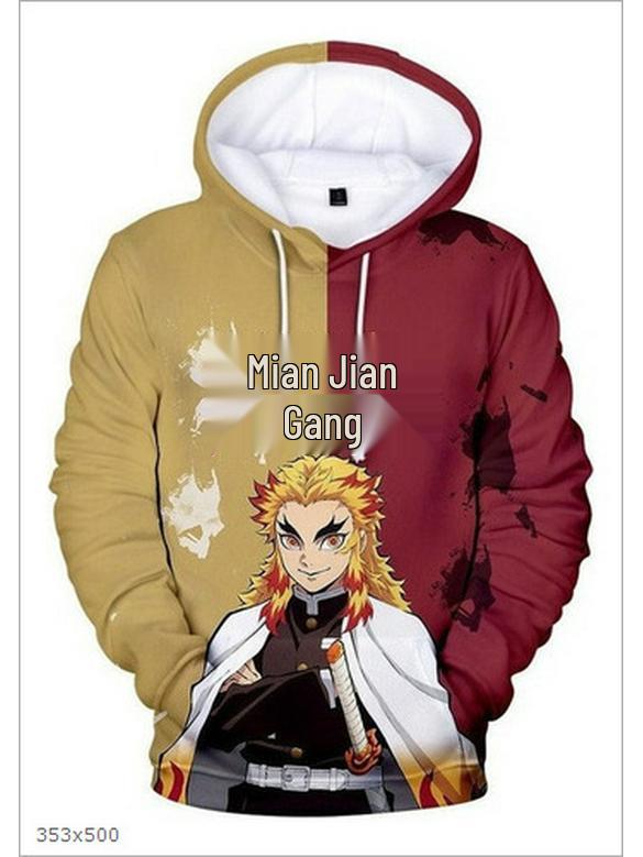 2025 Autumn New Marvel Star Wars Andor Mandalorian Prison Theme Hoodie