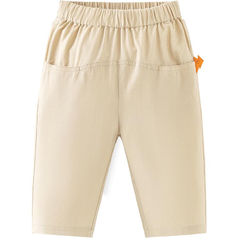 Kids  Summer Cotton Blend Tapered Casual Pants 130