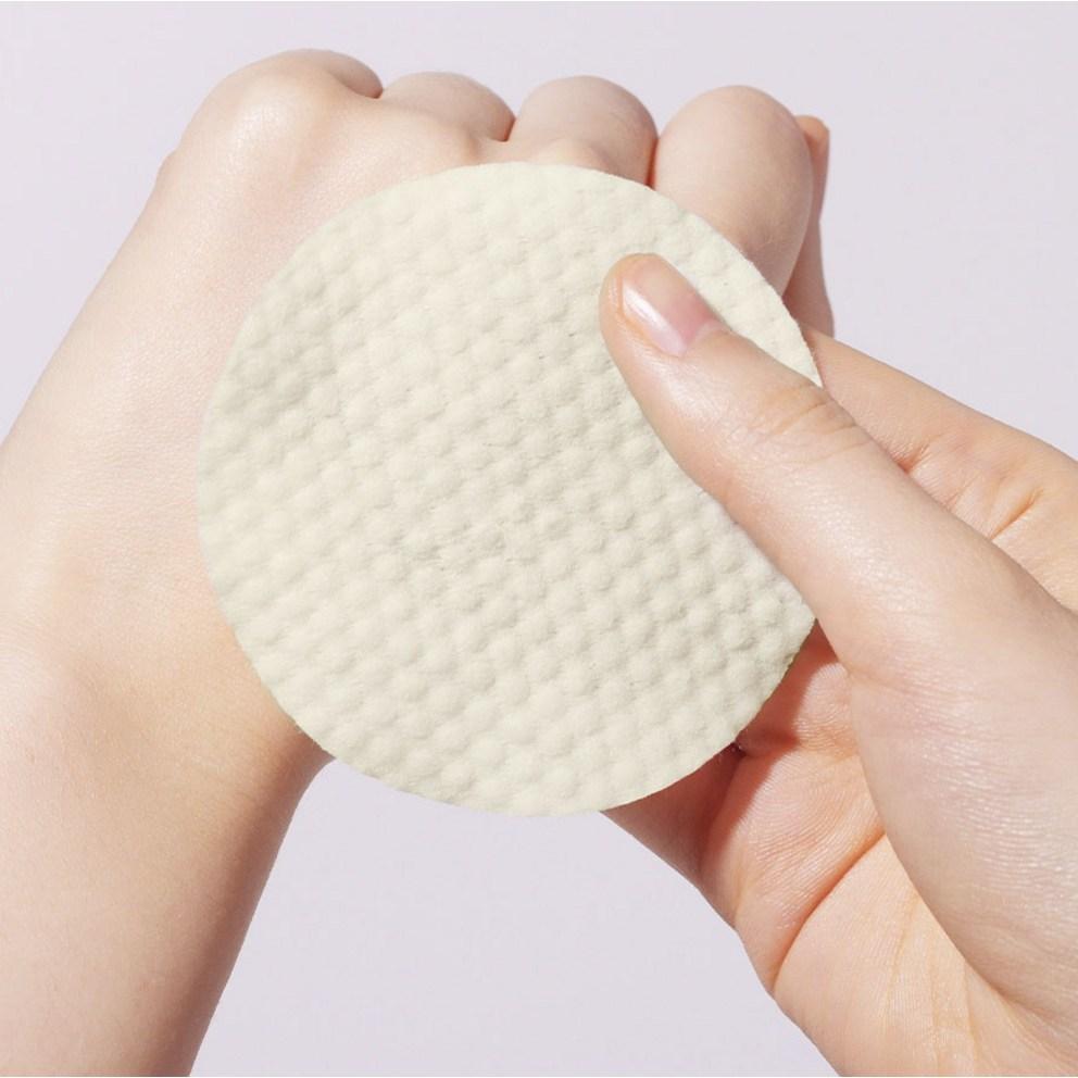 [Ariul] Daily Pick Toning Pad 57g, 30 Sheets, 1 Pack (Vegan Beauty)