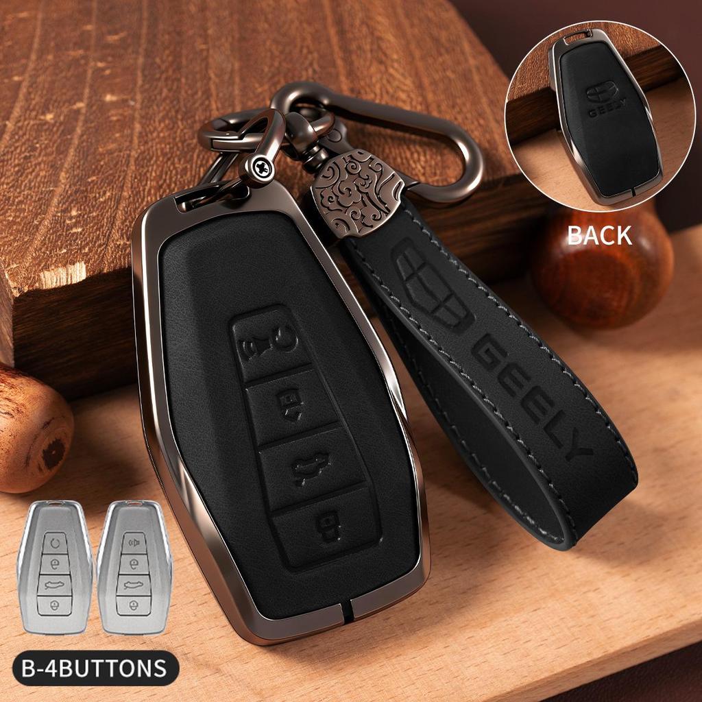 Geely Car Key Covers: Xingyue L, Emgrand Full Wrap, Boyue L Shell, Xingrui Retro Leather, Bin Yue Buckle, Bin Rui ICON Bag