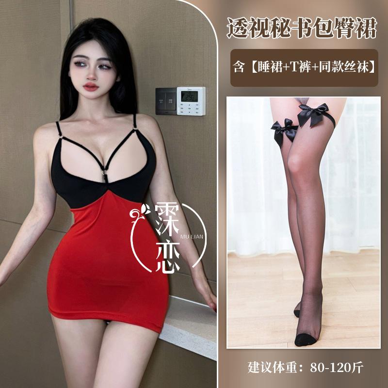 Sexy Seduction Hot Passion Clothes Flirting Breast Sexy Underwear Pure Desire Suspender Nightclub