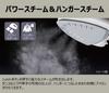 Hitachi Steam Iron Cordless Temperature Steam with Case S Platinum High/Medium CSI-305
