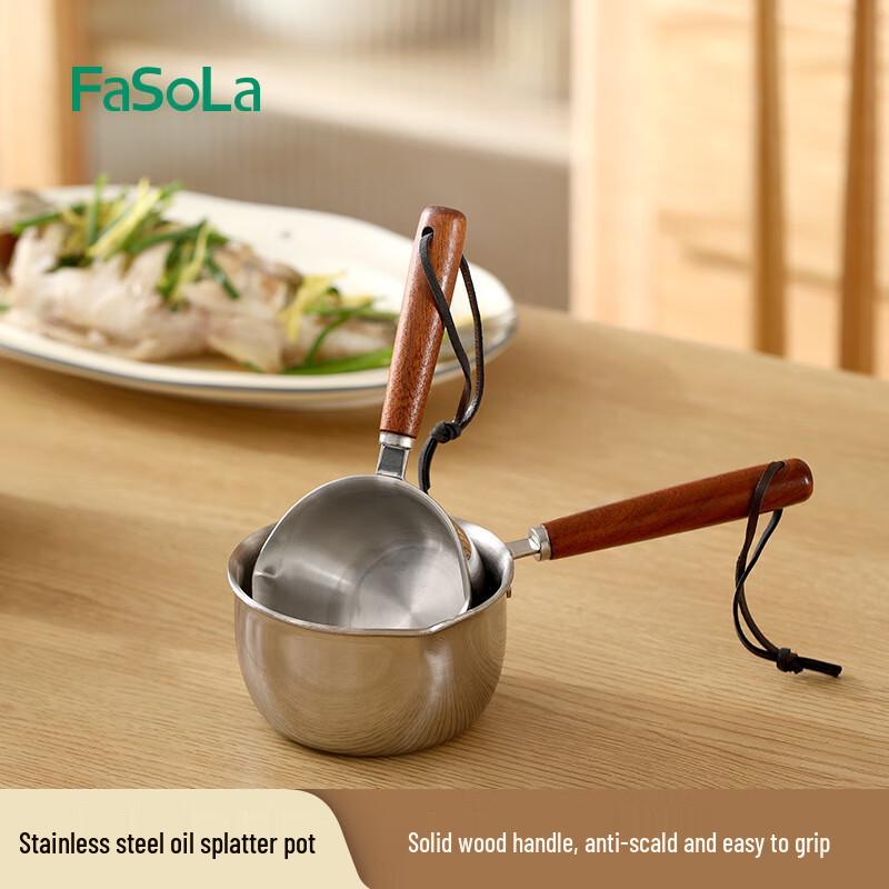 FaSoLa 200ml Stainless Steel Oil Pouring Pot