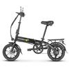 SAMEBIKE YINYU14 Folding E-Bike for Adults 350W Motor 36V7.8AH Battery14 Inch Tires All-Terrain E-Bicycle Portable Foldable Ebike for Commuting