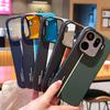 For OPPO Find X9 X9 Pro Electroplated Leather Fluorescent Color-block Anti-fingerprint Anti-drop Phone Case