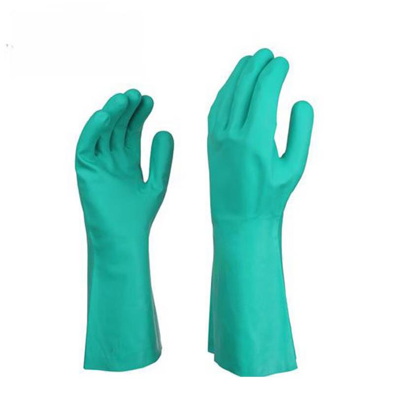 

Xiongxuemei Nitrile Chemical-Resistant Gloves