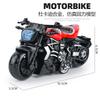 Children'S Toy Boy Simulation Alloy Motorcycle Model Ornament Pull Back Inertia Toy Car Keychain Stall