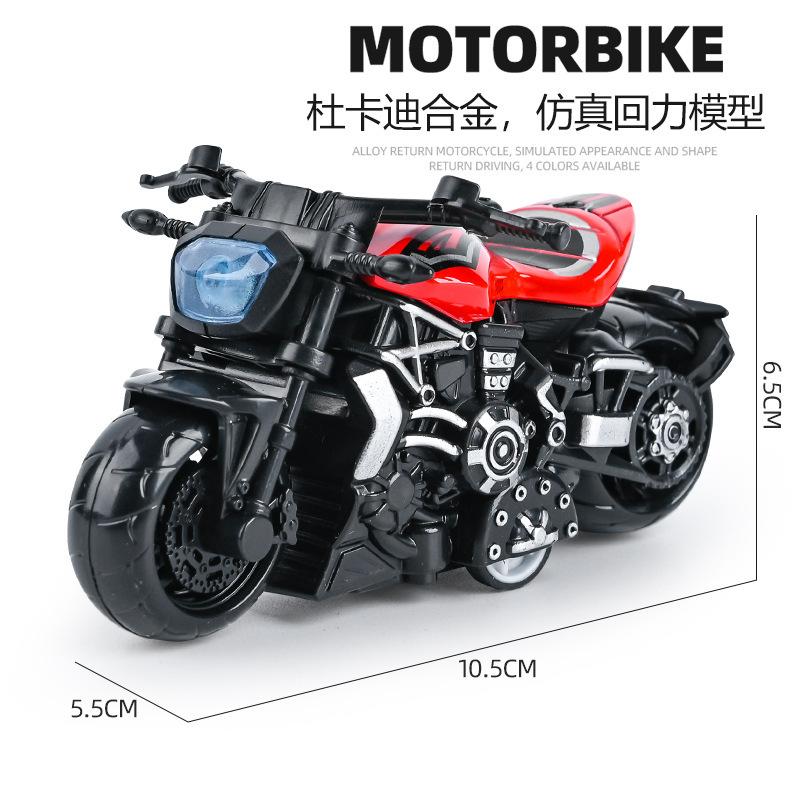 Children'S Toy Boy Simulation Alloy Motorcycle Model Ornament Pull Back Inertia Toy Car Keychain Stall
