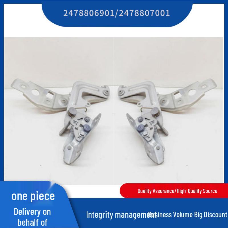 

Mercedes-Benz GLA W247 Hood Hinge, Models 2478806901 & 2478807001 Right 2478807001