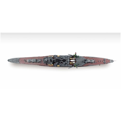 Aoshima Bunka Kyozai (AOSHIMA) 1/350 Ironclad Series Heavy Cruiser Atago Retake Plastic Model