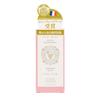 Panierdessens Hand Cream Renewing Grape 75ml White Grape Muscat France Present Gift Present Women Men Popular Thank You Return Farewell Birthday Day