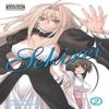 Sekirei Vol. 2 by Sakurako Gokurakuin Paperback Book 9780316441025