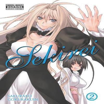 Sekirei Vol. 2 by Sakurako Gokurakuin Paperback Book 9780316441025