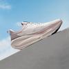New LINING Wuyue 2.0 Protective Edition Running Shoes Women's Low Top Smoky Purple Gray/Brocade Purple ARSU076-3