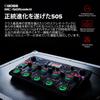 BOSS RC-505 MKII Loop Station