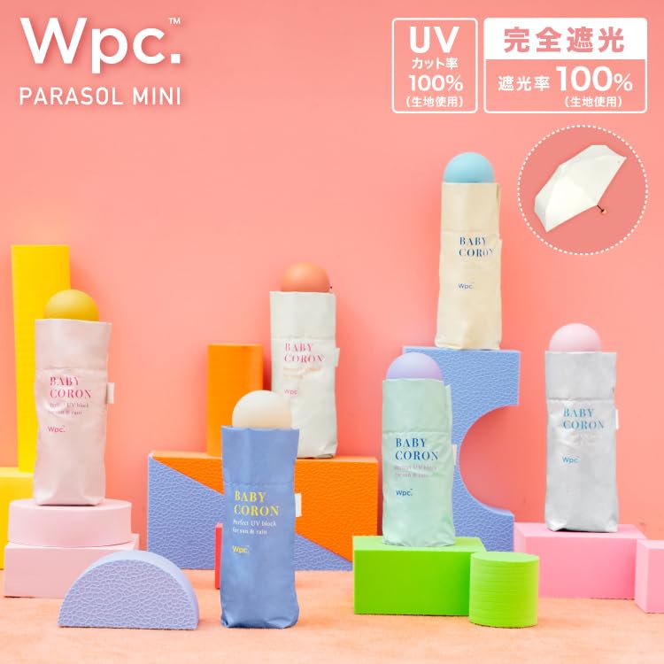Sun Blackout Baby Blue Light UV Heat Rain or Folding Umbrella for and and Colorful for Product [2025] Wpc. Umbrella, Cologne, Mini, (100% Blocking,