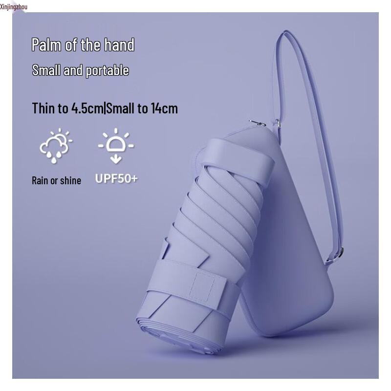 Xinjingzhou Ultra-Compact Sun & Rain Umbrella