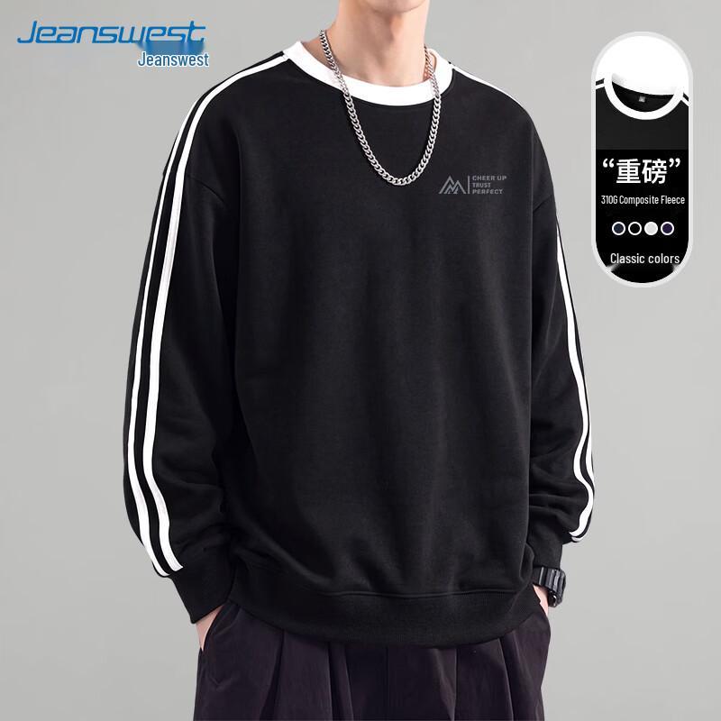 Jeanswest Men's Color-Block Striped Round Neck Sweatshirt