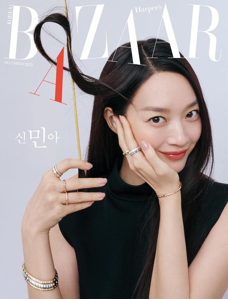 HARPER'S BAZAAR Korea 2025 DECEMBER Lee Chae-min/ Choi Hwa-jung/ Shin Min-a