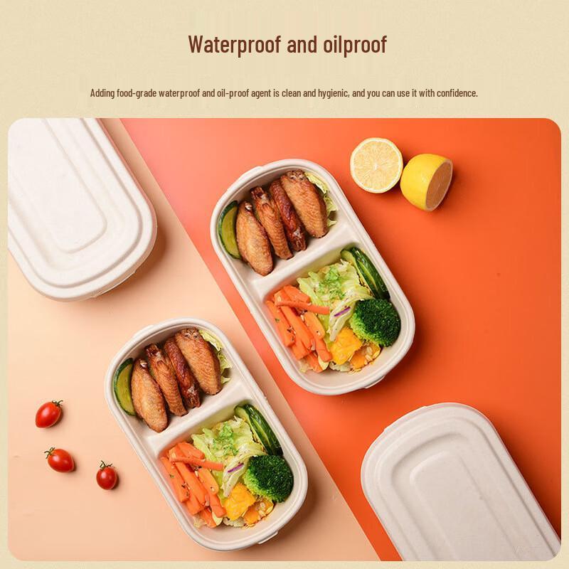 Pabei 700ml Biodegradable Double-Compartment Takeaway Box