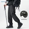 Jeanswest Unisex Outdoor Water-Repellent Cargo Jogger Pants