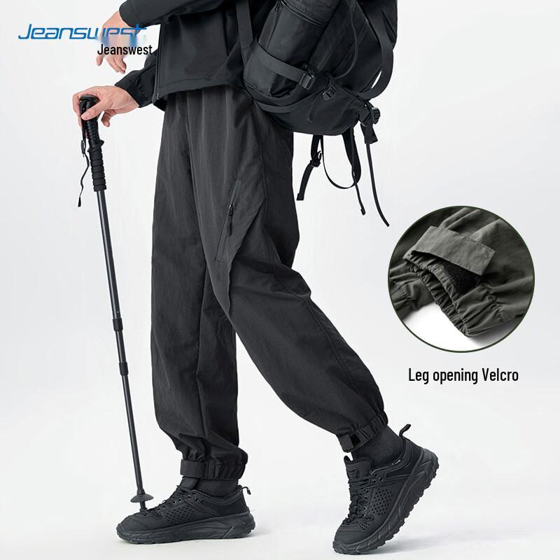 Jeanswest Unisex Outdoor Water-Repellent Cargo Jogger Pants