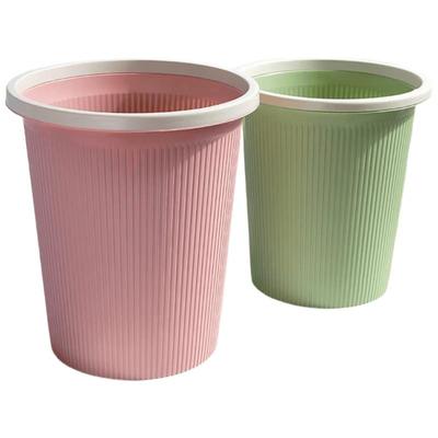 Miaoran 7L Striped Lidless Sorting Trash Cans (2-Pack)